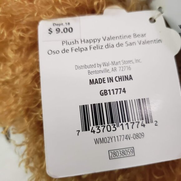 Walmart Happy Valentine's Bear Plush Stuffed Animal Brown Curly Fur Big Red Nose - Picture 9 of 9